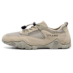 Низкие повседневные туфли мужские Lin Feng, Sand