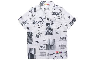 Рубашка мужская белая Nike, белый