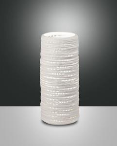 Fabas Luce Urban, Настольная лампа, LED, 1х1,5Вт, IP44, белый