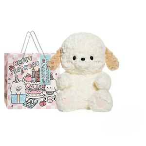 Плюшевая кукла Bernese Puppy высотой 38 см Whoops