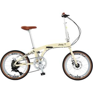 L200 алюминиевый складной велосипед с дисковыми тормозами для ежедневных поездок Unisex Jeep, белый pepper (серебро handle)