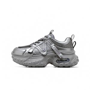 Низкие массивные кроссовки женские C°BANNER, Gunmetal Purple