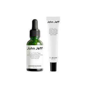 Наборы для ухода за кожей Unisex JOHN JEFF