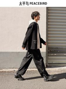 Рубашка Peacebird мужская, черный