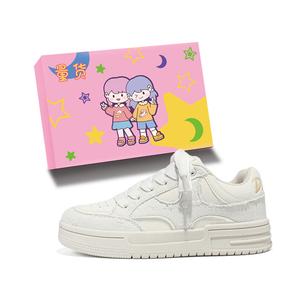 Женские нескользящие износостойкие низкие кроссовки для скейтбординга LIANGHUO, Ecru