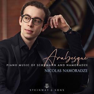 CD диск Namoradze / Namoradze: Arabesque