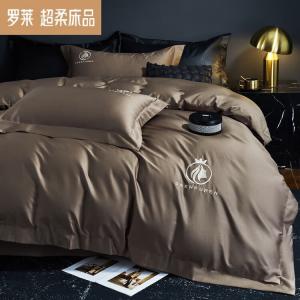 LUOLAI HOME Комплект постельного белья 4 предмета, простыня на резинке 180 см, пододеяльник 220x240 см, цвет milk coffee, mrs. sall