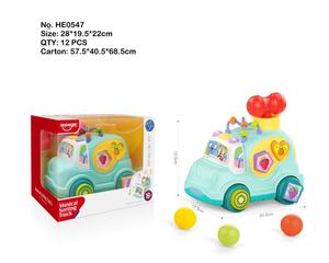 Многофункциональный Автобус С Сортировкой Inna marka