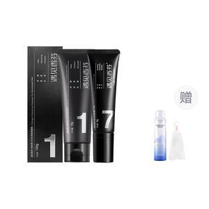 Очищающие средства для мужчин COCOESSENCE