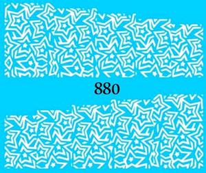 Водные наклейки для ногтей - №880, Raisin