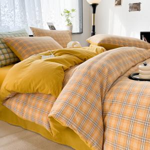 Antarctic Комплект постельного белья из 100% хлопка (простыня на резинке 150 см, пододеяльник 200х230 см), цвет Suya-Huangtiao