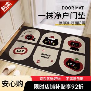 Budis Ковер 140х160 см для входной двери, износостойкий, для дома и улицы, нескользящий, влагостойкий