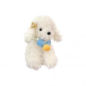 Плюшевая кукла милый щенок биба тедди, высота 26см/32см FANNIKEER