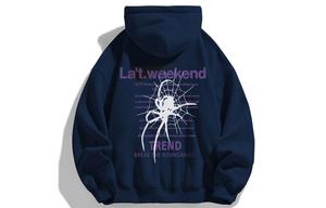 Толстовка унисекс для осени и зимы La'T.Weekend, темно-синий  (thickened and fleece-lined)