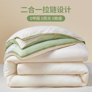 Disney Одеяло 220х240 см, наполнитель из соевого волокна, двойной жаккард, цвет Cream Green, вес 4 кг