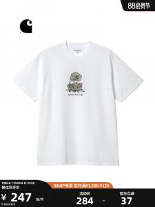 Футболка мужская Carhartt WIP с принтом в мультяшном стиле, фиолетовый