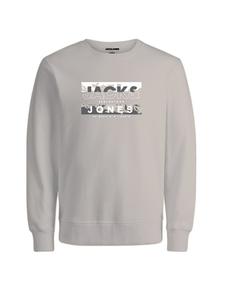 Толстовка КОНТА серого цвета JACK & JONES Junior