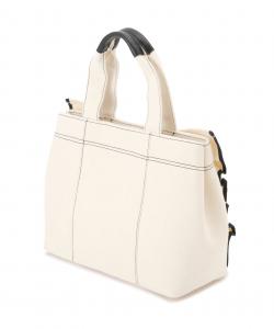 Сумка-шоппер Frame Frill (большая)