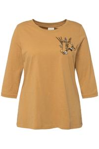 Рубашка Ulla Popken, коричневый