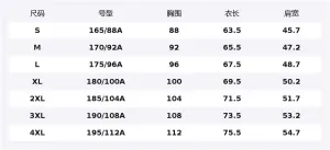 361° Футболка мужская темно-зеленая Moderate Straight Fit