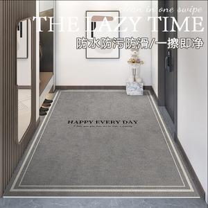 Budis Ковер 100х120 см для входной двери, для дома, внутреннего и наружного использования, большой, режется, нескользящий, Happy Every Day, устойчив к царапинам и скольжению