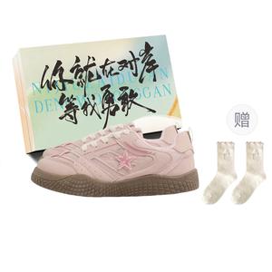 JimiXiong Низкие дышащие кроссовки для скейтбординга, женские, розовые