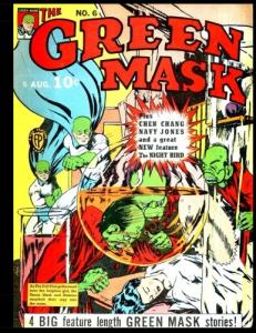 The Green Mask #6: Golden Age Superhero Comic 1941 (CreateSpace Independent Publishing Platform)