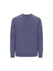 Свитер Distretto12 Pino, Gentian