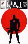 Rai #0 (Valiant Comics)