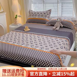 Boyang Комплект постельного белья (простыня на резинке 150х200 см и 2 наволочки), 100% хлопок, цвет Shenshi