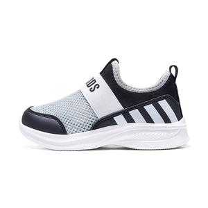 Противоскользящие, легкие, амортизирующие, повседневные кроссовки для детей ABC KIDS, серый/черный