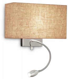 Настенный светильник Ideal Lux Hotel, металл - 32 х 23 х 11 см