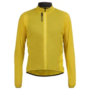 Куртка Mavic Cosmic Wind, желтый