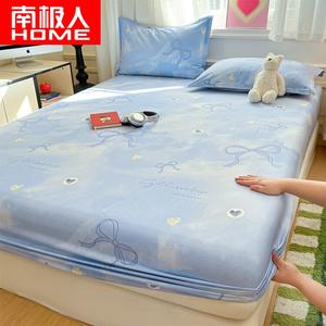 Antarctic Комплект постельного белья из 4 предметов для кровати 1.5 м (простыня на резинке, пододеяльник 180х220 см), цвет Dyeing Blue Knot-Lan [Mingcheng], 100% хлопок