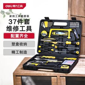 Набор ящиков для бытовых инструментов Deli, набор для электрики, деревообработки, ремонт телекоммуникаций, набор ручных инструментов для фурнитуры, набор из 37 предметов