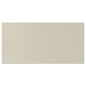 Фронтальная панель ящика, бежевый, 40x20 см, HAVSTORP IKEA