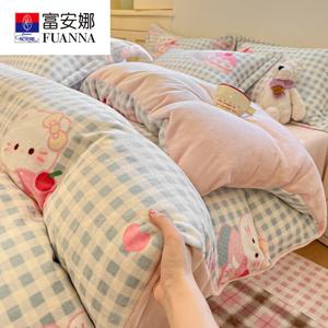 Fuanna Комплект постельного белья из 4 предметов (простыня на резинке, пододеяльник 220х240 см), двусторонний молочный вельвет, синяя клетка с котиками