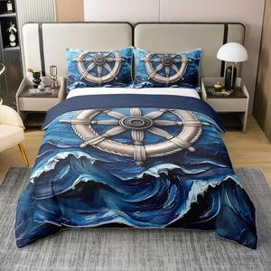 Erosebridal Хлопковый комплект постельного белья для мальчиков Blue Abstract Ocean с морским принтом, Navy Blue Brown