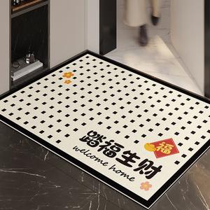 Xinglianxin Ковер 120х200 см из кожи для прихожей, моющийся, стираемый, нарезаемый, Leather-Fortune-Step-Fortune