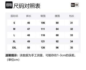 New Era Шорты Casual Unisex X Alpha Industries Navy Blue Moderate