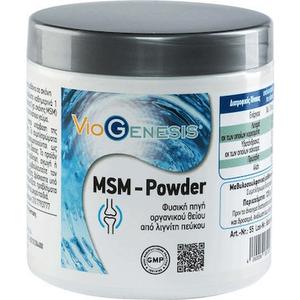 MSM Метилсульфонилметан порошок органический 125 грамм Viogenesis