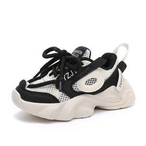 Дышащие детские кроссовки для бега Wooden Rabbit, черный