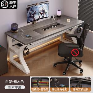 Стол компьютерный 140x60x75 см, Zhenyanxuan, из массива дерева, для учебы и офиса, с полкой Shengshi, цвет gray oak, белая рама