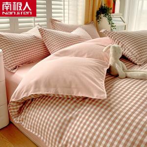 Antarctic Пододеяльник 150х200 см, утолщенная ткань фланель, цвет Mipin Xiaoge