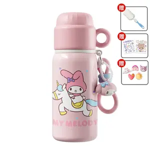Термокружка Крышка Fun Cup 460 мл Sanrio, Meile Cup Brush+Sticker+3D Sticker