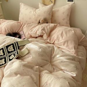 AVIVI Пододеяльник, 200x230 см