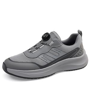 POPULAR ROUSE PR Амортизирующие нескользящие дышащие низкие повседневные кроссовки мужские серые, цвет Gray