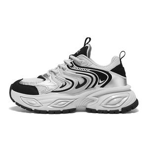 HLA Низкие массивные кроссовки мужские серо-черные, цвет Gray Black