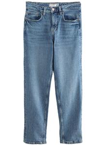 Джинсы свободного кроя Next, синий