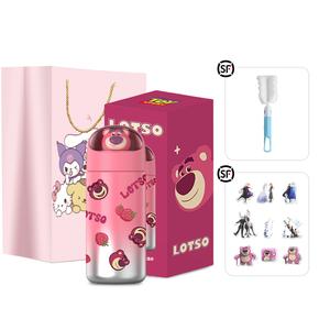 Практичная термокружка 350ml Disney, Plated Strawberry Bear